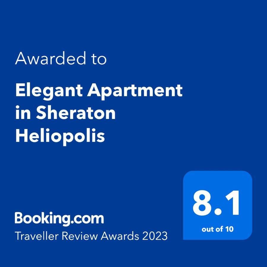 Elegant Apartment In Sheraton Heliopolis Kairo Exteriör bild